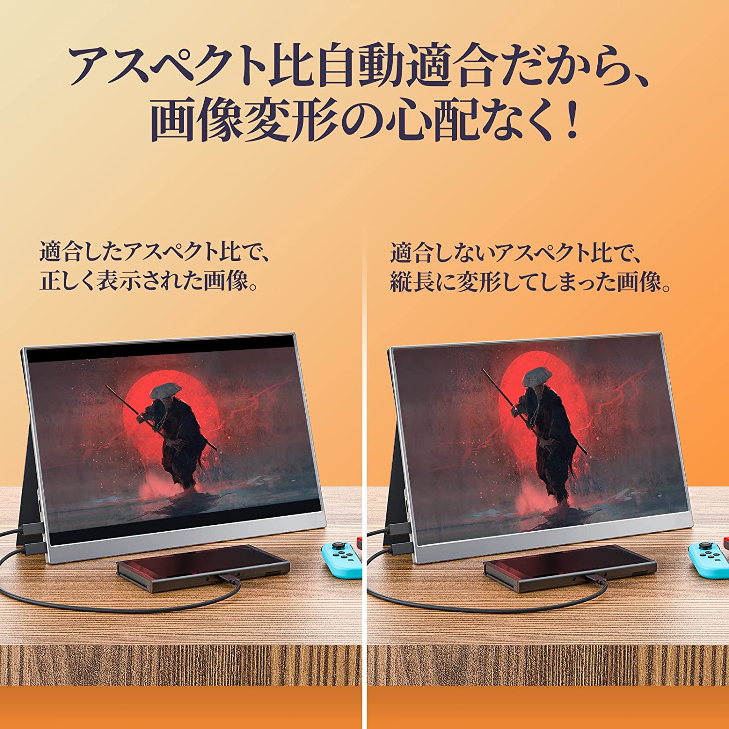 楽天市場】【5倍ポイント！2月20日迄】モバイルモニター kksmart 13.5