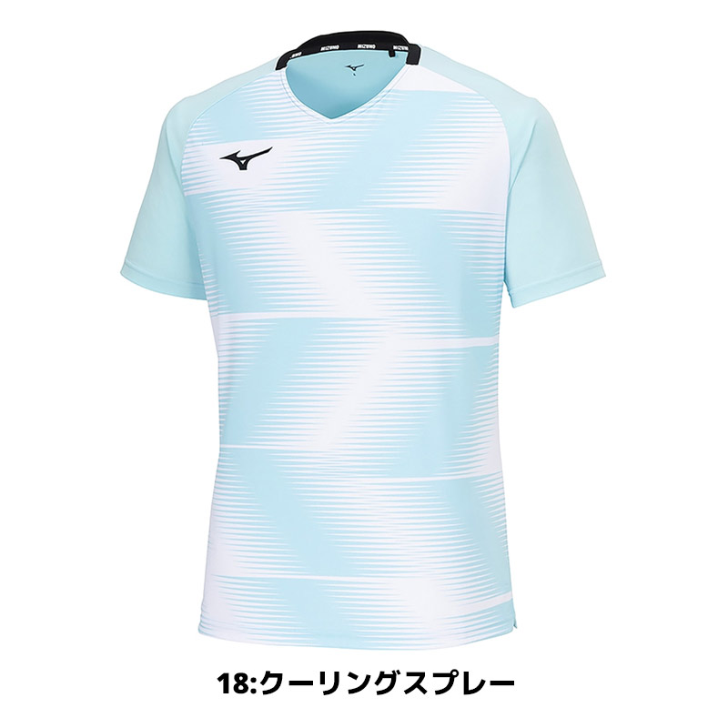 ソフトテニス バドミントン ウェア ミズノ MIZUNO ゲームシャツ