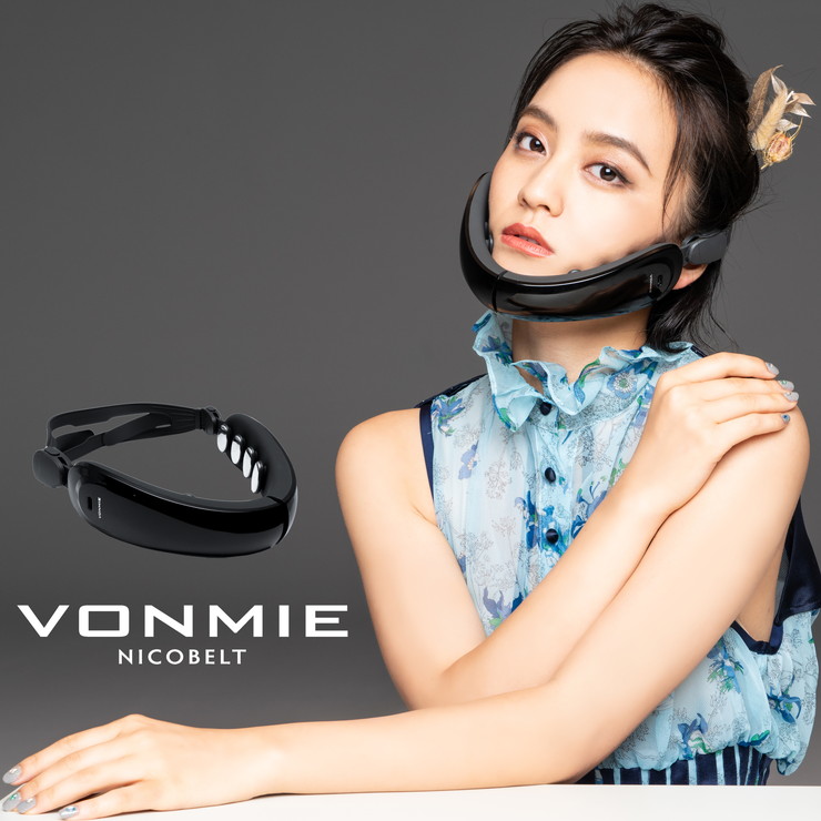 楽天市場】VONMIE ボミー フェイシャルEMSニコベルト VON025 表情筋