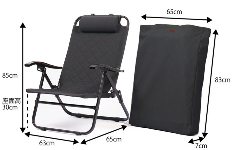 楽天市場】リクライニングローチェア 収納袋付き RcrCamp Reclining