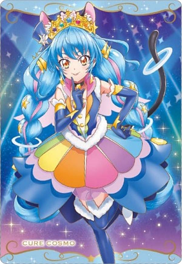 楽天市場】【[箔押し仕様] No.19 スター☆トゥインクルプリキュア (SSR