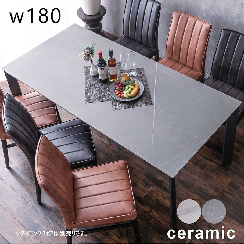 楽天市場】セラミック ダイニングテーブル ホワイト 大理石風 6人掛け