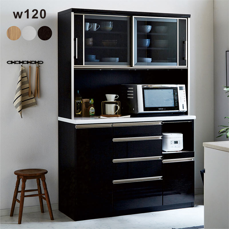 楽天市場】食器棚 引き戸 大川家具 幅120cm ハイタイプ カップボード