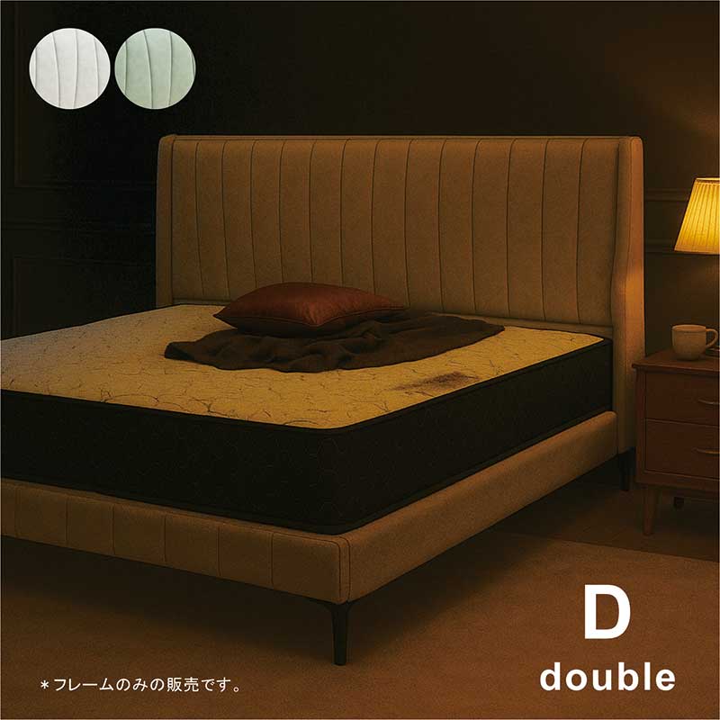 楽天市場】レザーファブリック ベッド ダブル ホテルライク グリーン