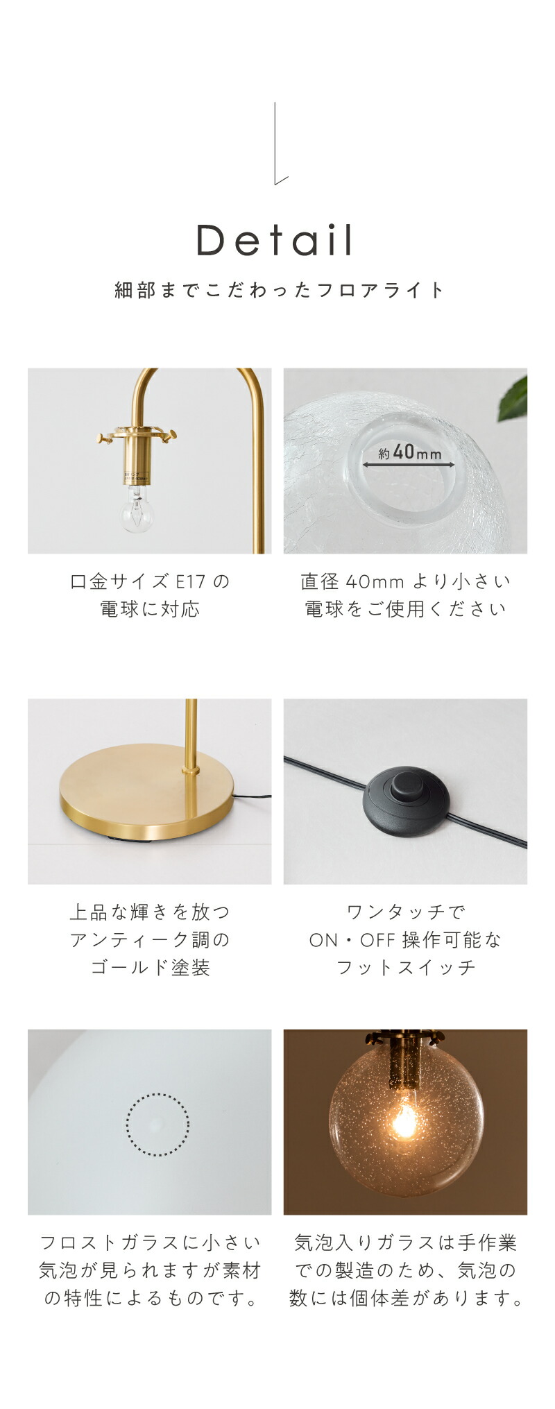 楽天市場】【5％OFF＆ポイント3倍！】フロアライト 間接照明 フロア