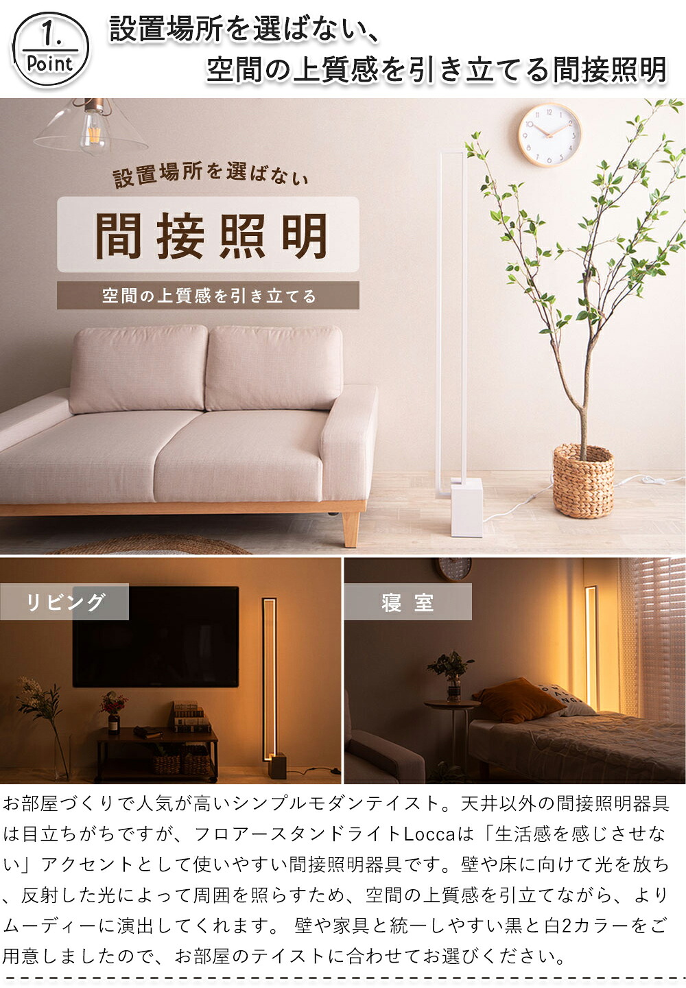 楽天市場】【5％OFF＆ポイント3倍！】フロアライト リモコン付き LED