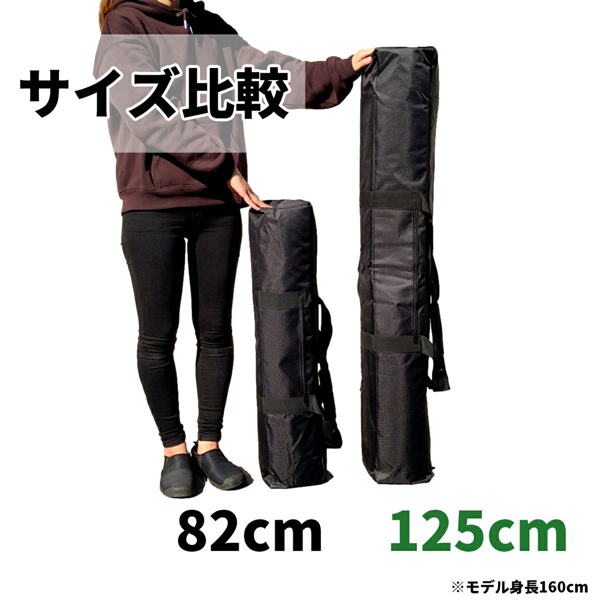 楽天市場】三脚 撮影機材 ケース バッグ 125cm 保護クッション入り