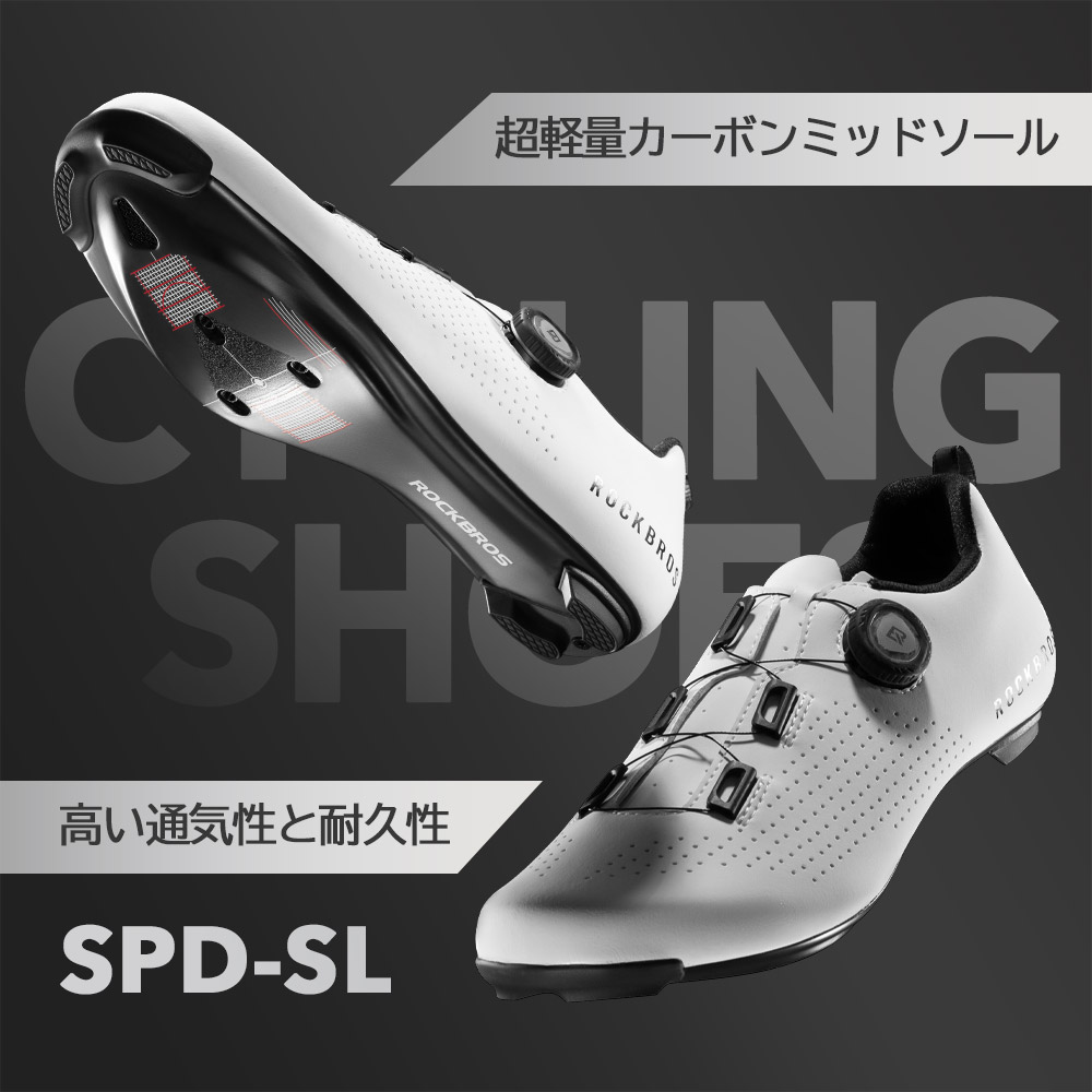 楽天市場】スーパーセール☆15%OFF【15600円→13260円】ビンディング