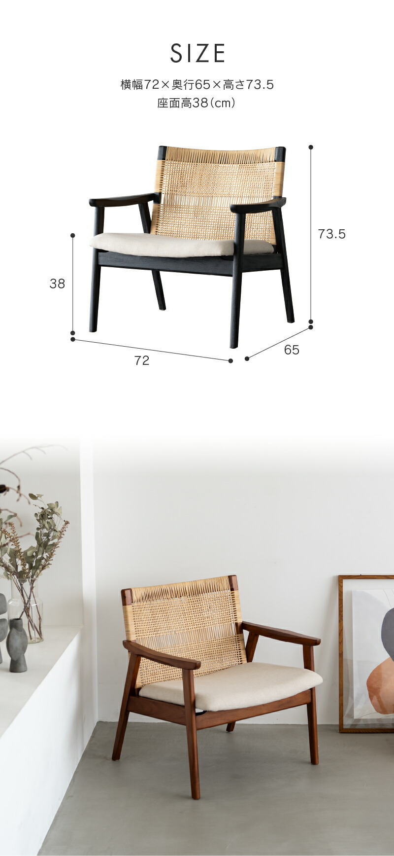 楽天市場】【3/11 午前9時までP10倍】【公式】チェア ラウンジチェア 1