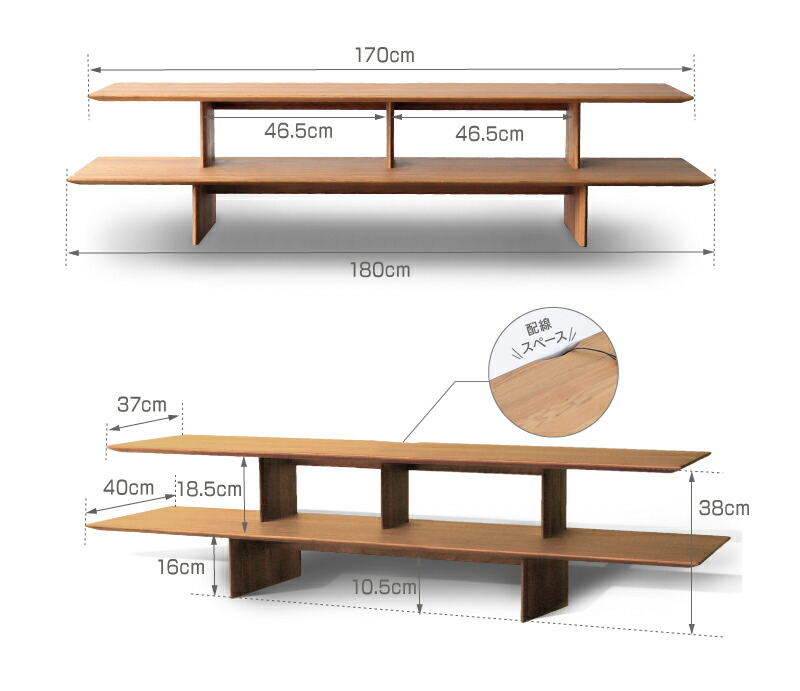 楽天市場】【3/11 午前9時までP10倍】【公式】テレビボード テレビ台