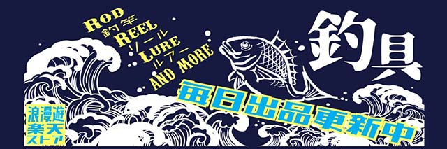 楽天市場】X JAPAN ゴールド・ディスク・モニュメント 【CD】 : 浪漫遊