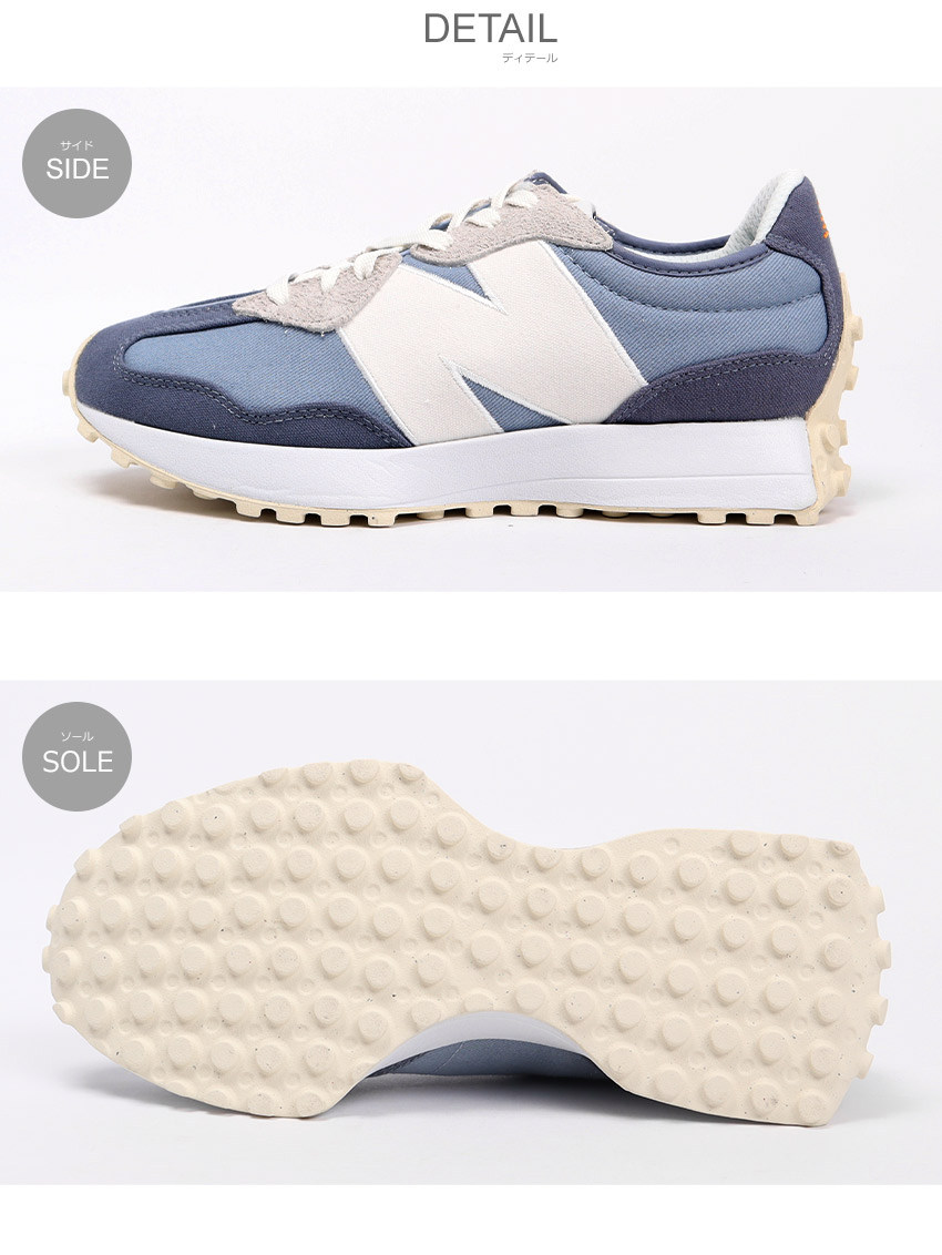 楽天市場】ニューバランス MS327 スニーカー メンズ ホワイト 白