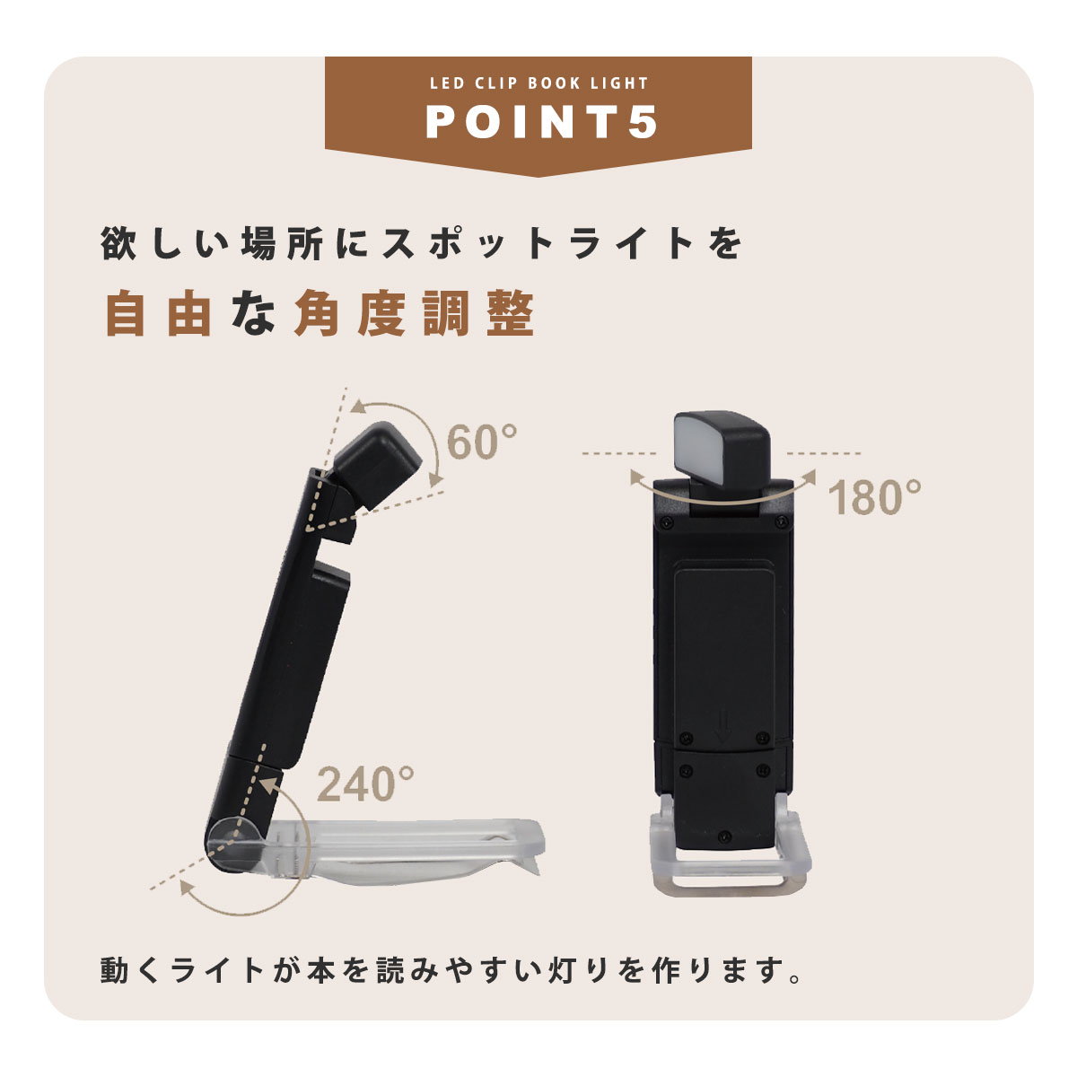 楽天市場】＼複買MAX15％オフCP／【オフタイマー付 最大80h連続点灯