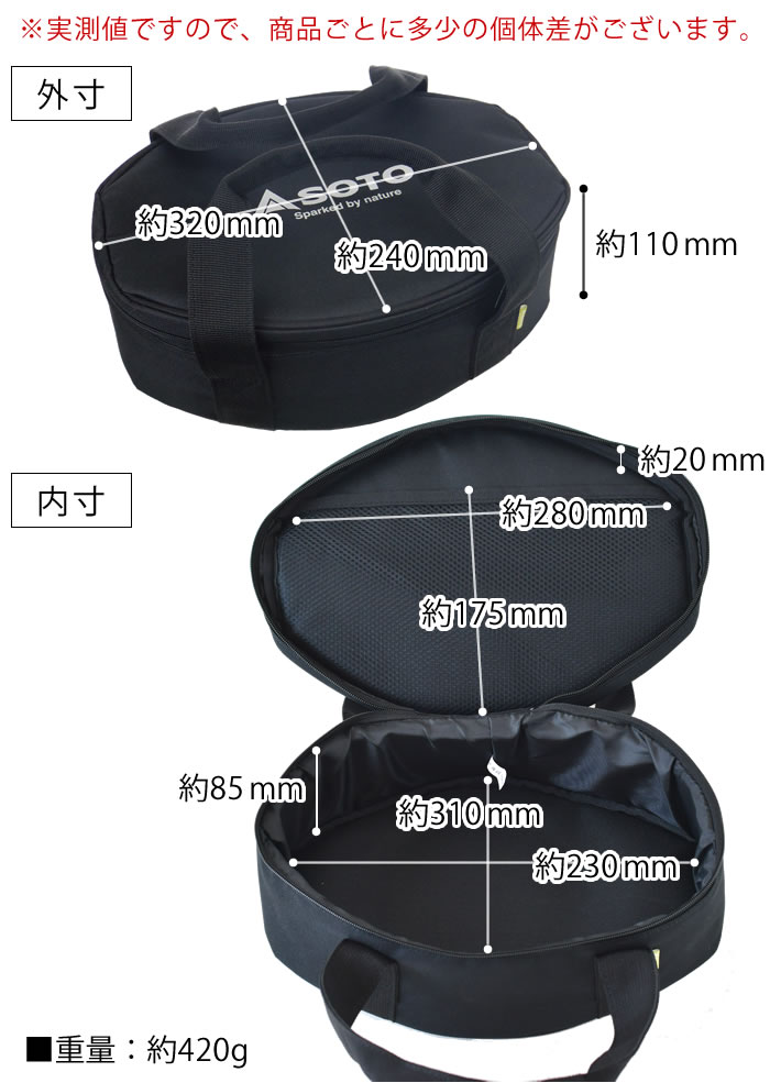 楽天市場】【3月10日はポイント最大10倍祭！】SOTO ステンレス