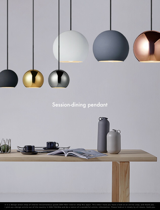 アートワークスタジオ　ペンダントライト 2個セット 木製ハンドル　おしゃれ 楽天市場】 ブランド別 > ART WORK STUDIO（アートワークスタジオ