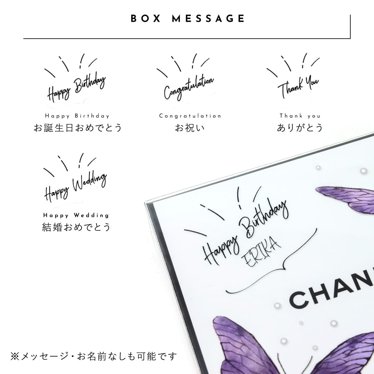 楽天市場】【名入れ可】シャネル CHANEL ブルー ドゥ シャネル BLEU DE