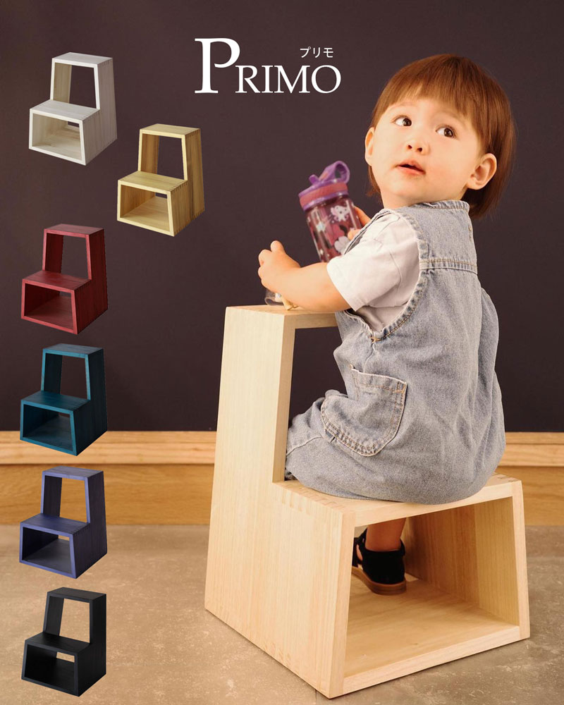 楽天市場】スツール ステップスツール 腰掛け おしゃれ 北欧 木製