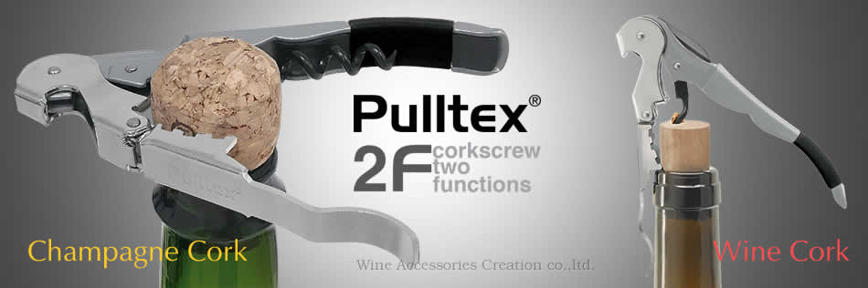 楽天市場】Pulltex プルテックス ワイン＆シャンパン オープナー