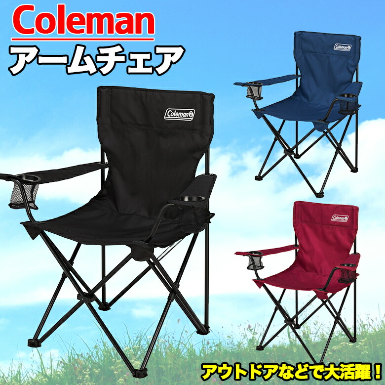 楽天市場】【5日限定、ほぼ全品ポイント5倍！買いまわりでさらに最大