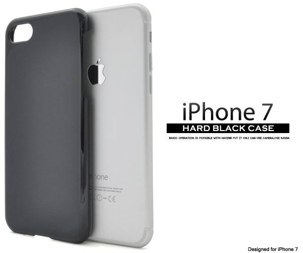楽天市場】iphone8ケース iPhone7ケース iPhoneSEケース(第2世代/第3