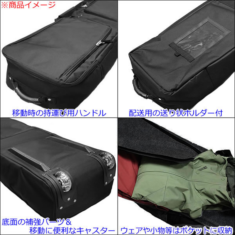 Websports オリジナル キャスター付 箱型 オールインワンDX スキー