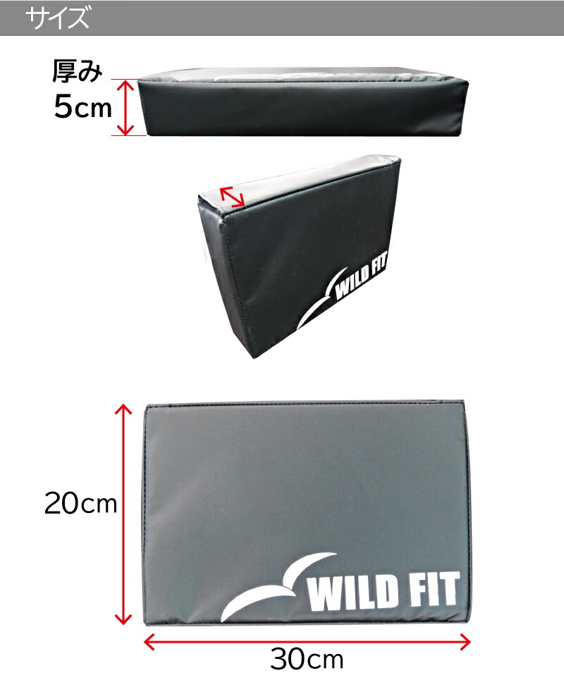 楽天市場】サポートシート (補助クッション)送料無料 背当てシート