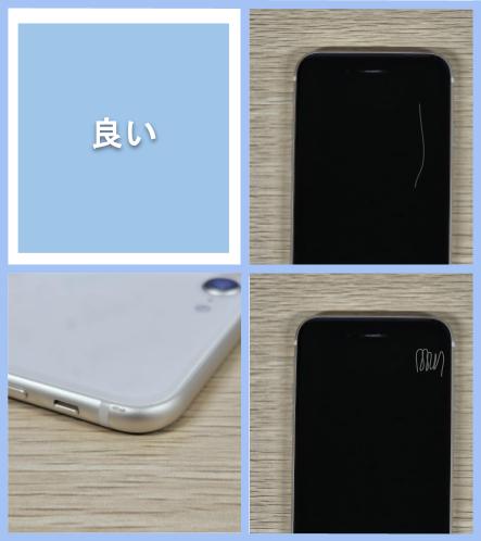 楽天市場】《SALE》【中古】iPad 第7世代 10.2インチ 32GB 128GB