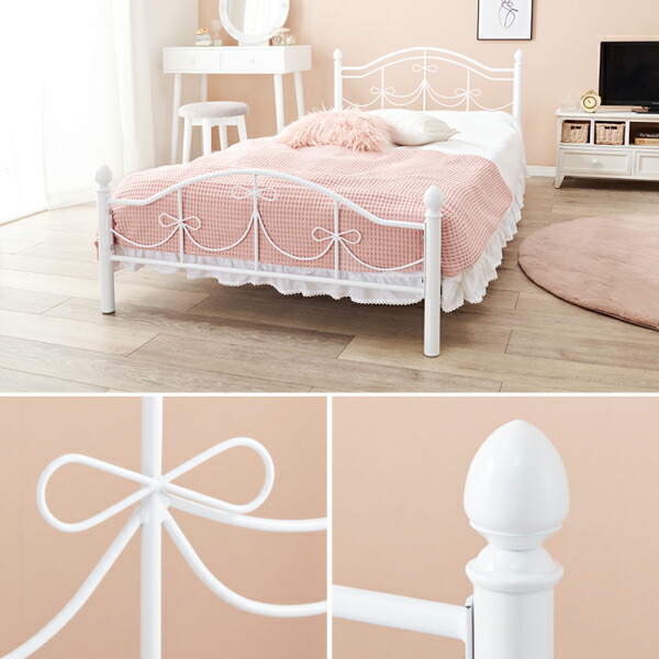 ユアサプライムス.com｜シングルベッド ホワイト ベッドフレーム