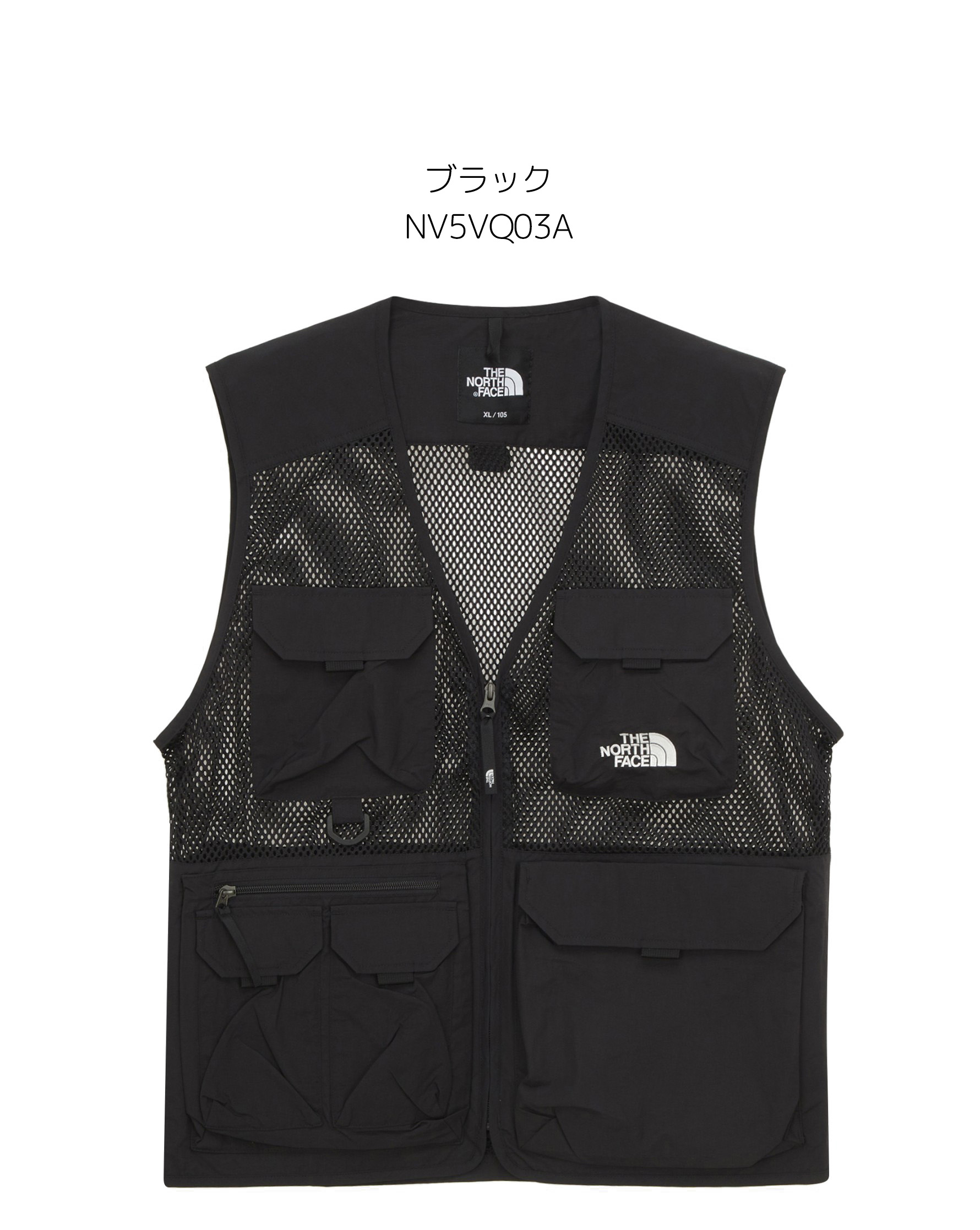 楽天市場】[送料無料] ノースフェイス ベスト THE NORTH FACE M'S