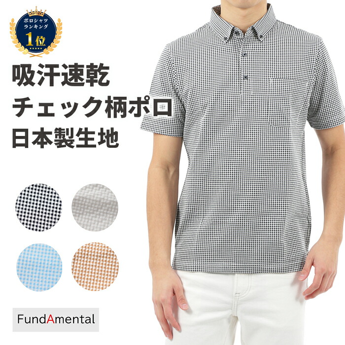 楽天市場】【スーパーセール最大10％OFFクーポン 3/4 20：00〜3/11 1