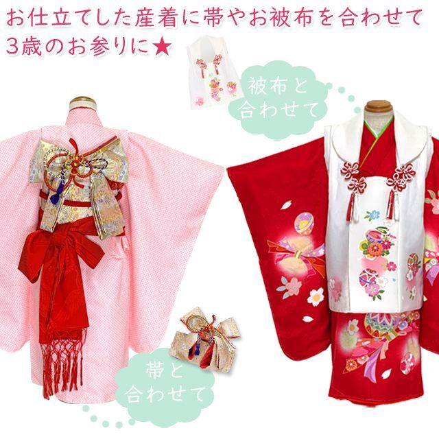 楽天市場】お宮参り 女の子 着物 正絹 加賀友禅 日本製 赤ちゃんの