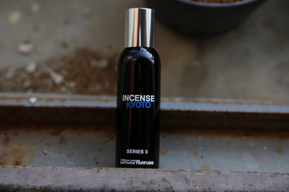 COMME des GARCONS PARFUMS - コムデギャルソン香水 Series3 INSENSE