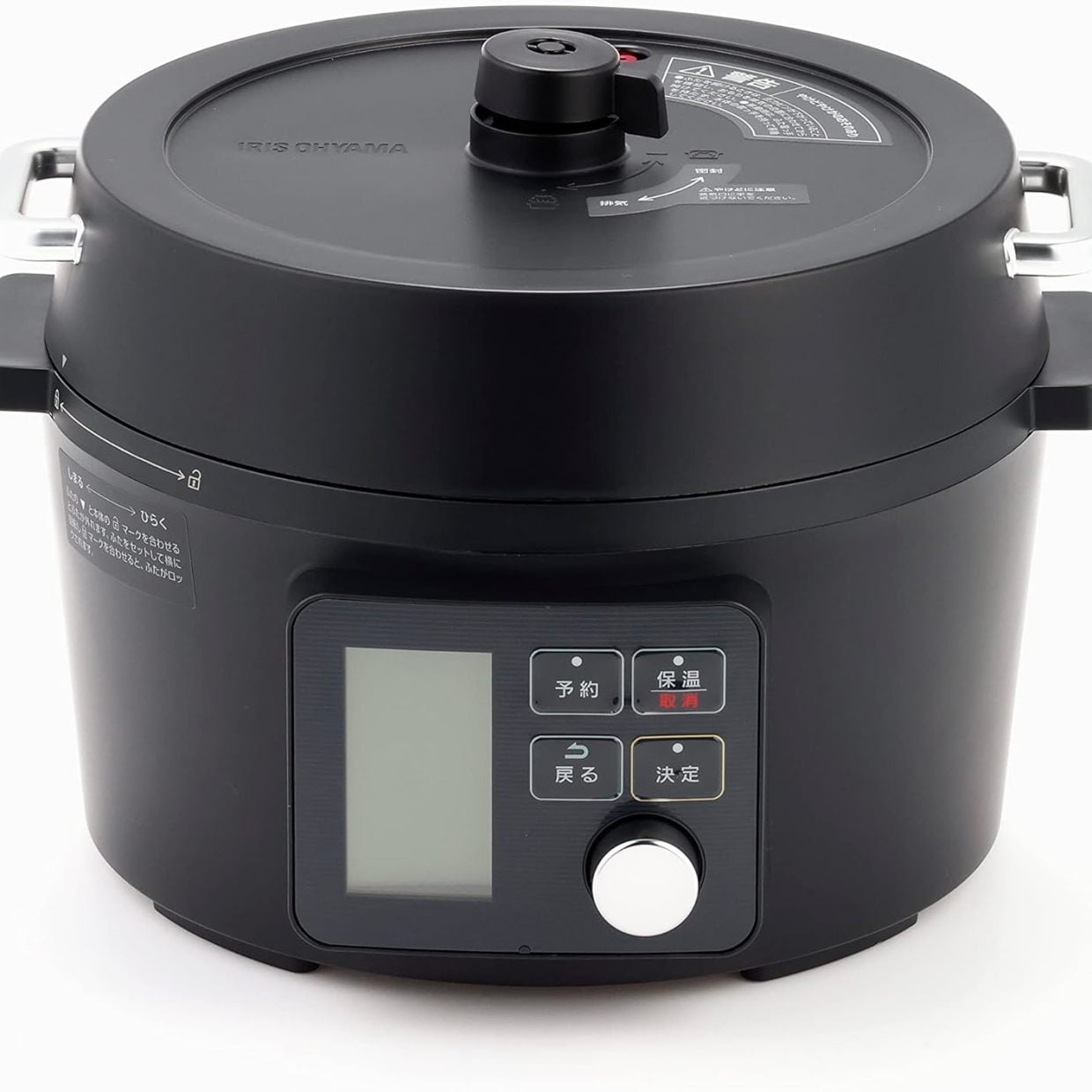 ボタンひとつでプロの味！「アイリスオーヤマ電気圧力鍋」が時短家電の新
