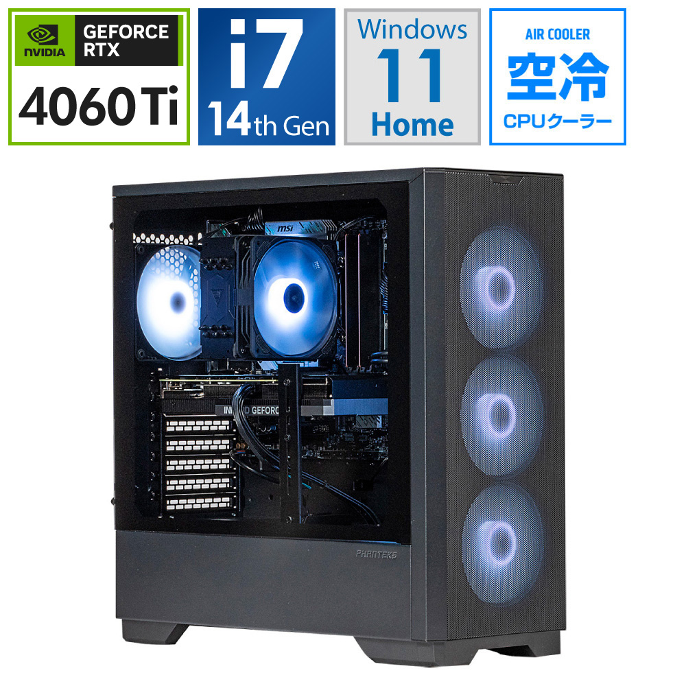 ゲーミングデスクトップパソコン ブラック SE147FBRTX406T16G1T