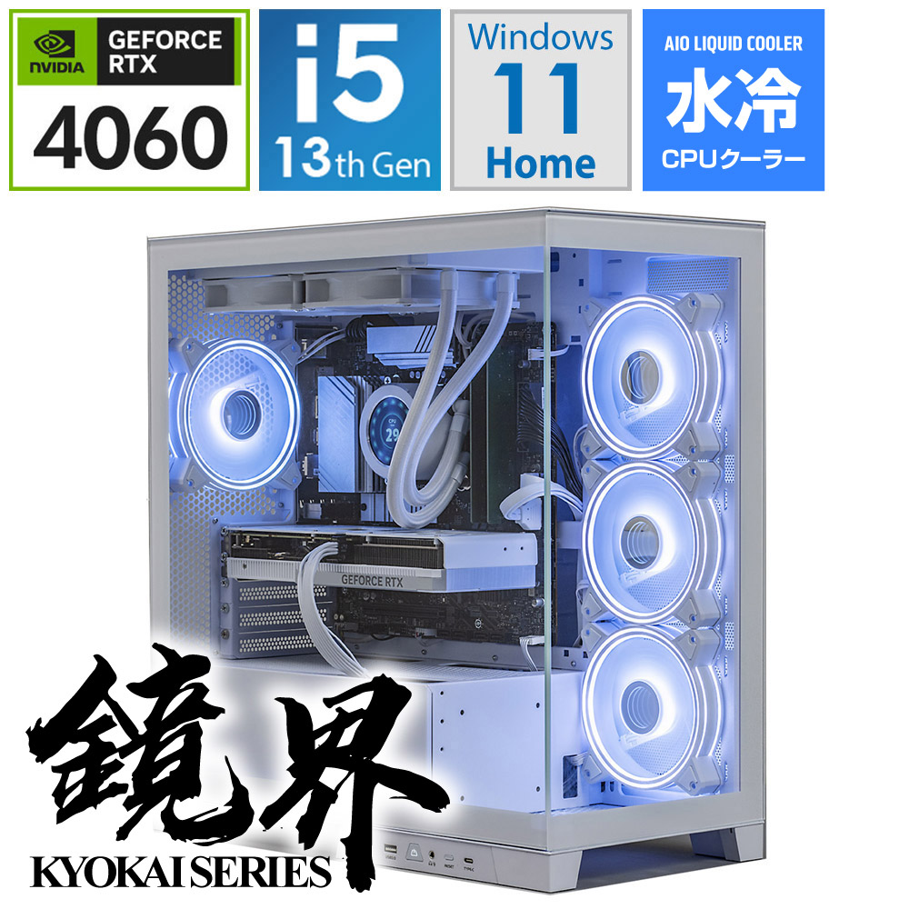 ゲーミングデスクトップPC 白 PGKS46[RTX 4060/intel Core i5/メモリ