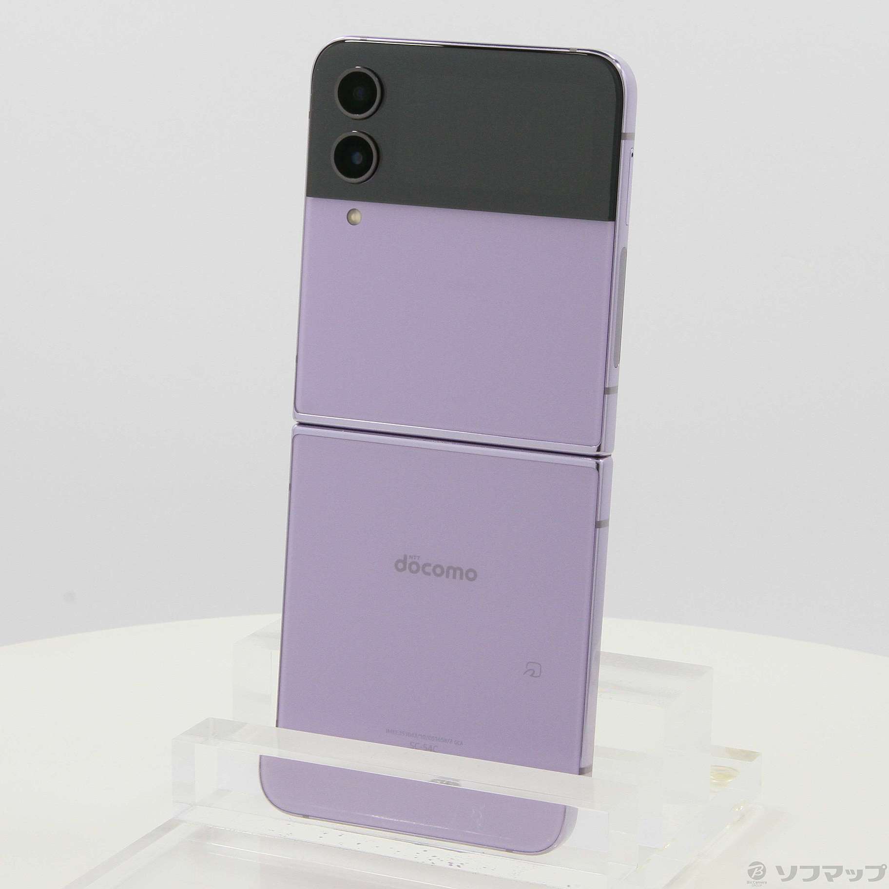 中古】Galaxy Z Flip4 128GB ボラパープル SC-54C docomoロック解除SIM