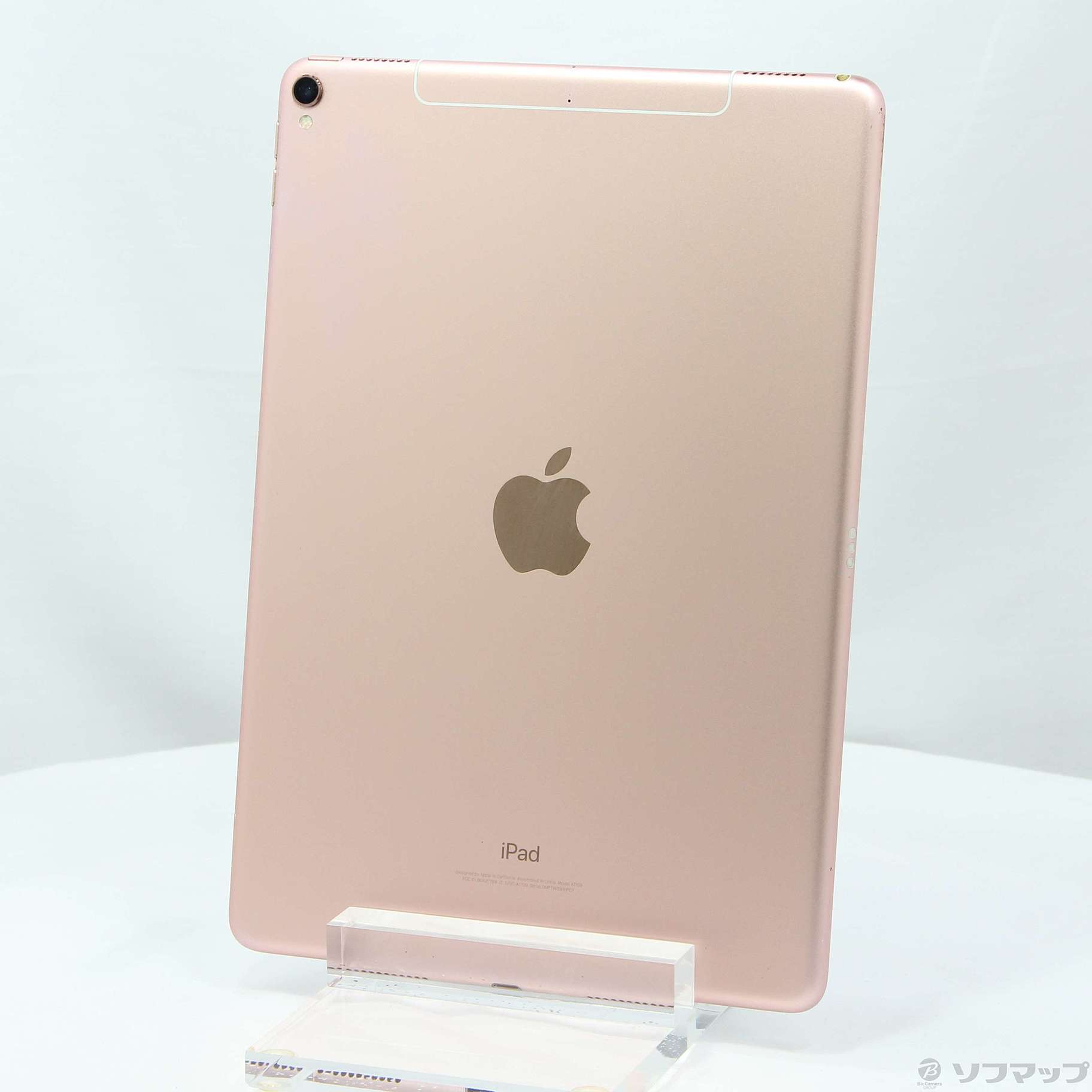 中古】iPad Pro 10.5インチ 256GB ローズゴールド MPHK2J／A auロック