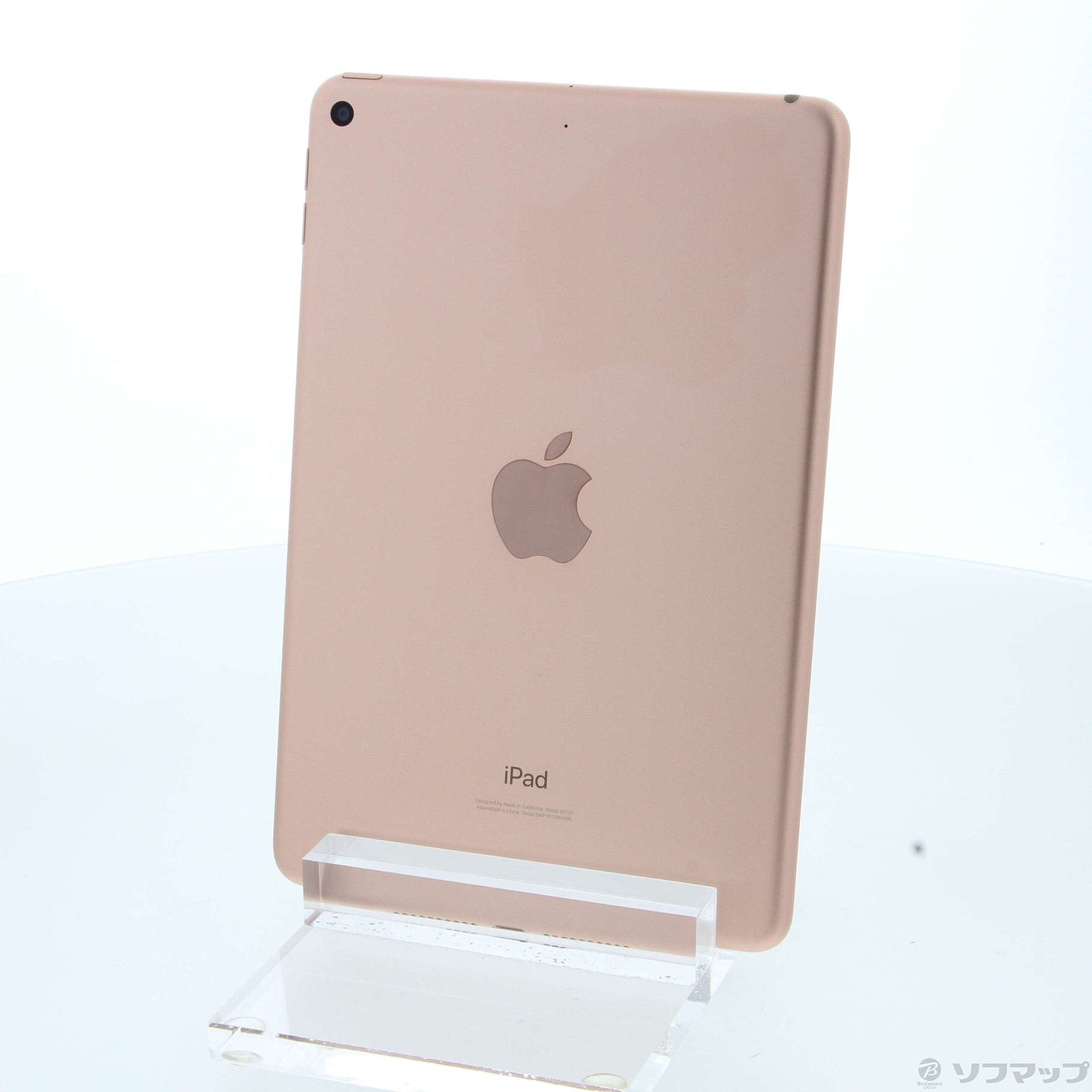 中古】iPad mini 第5世代 64GB ゴールド MUQY2J／A Wi-Fi