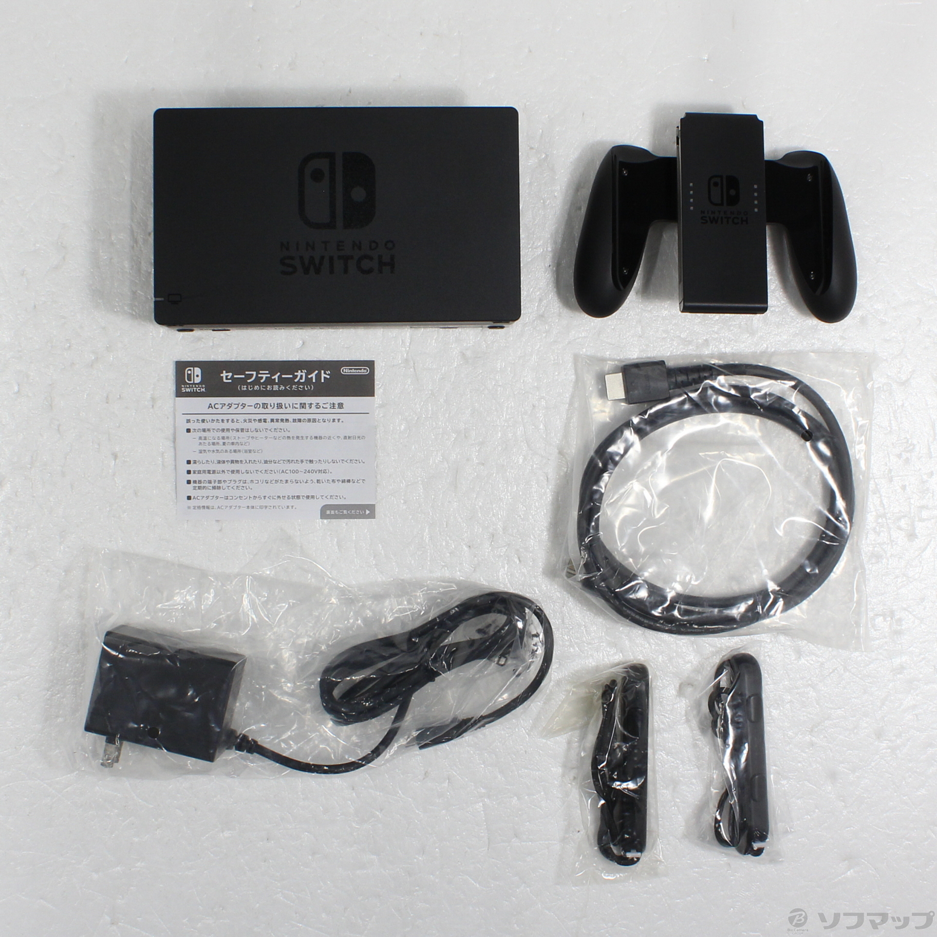 中古】Nintendo Switch Joy-Con (L) ／ (R) グレー [2133065020596