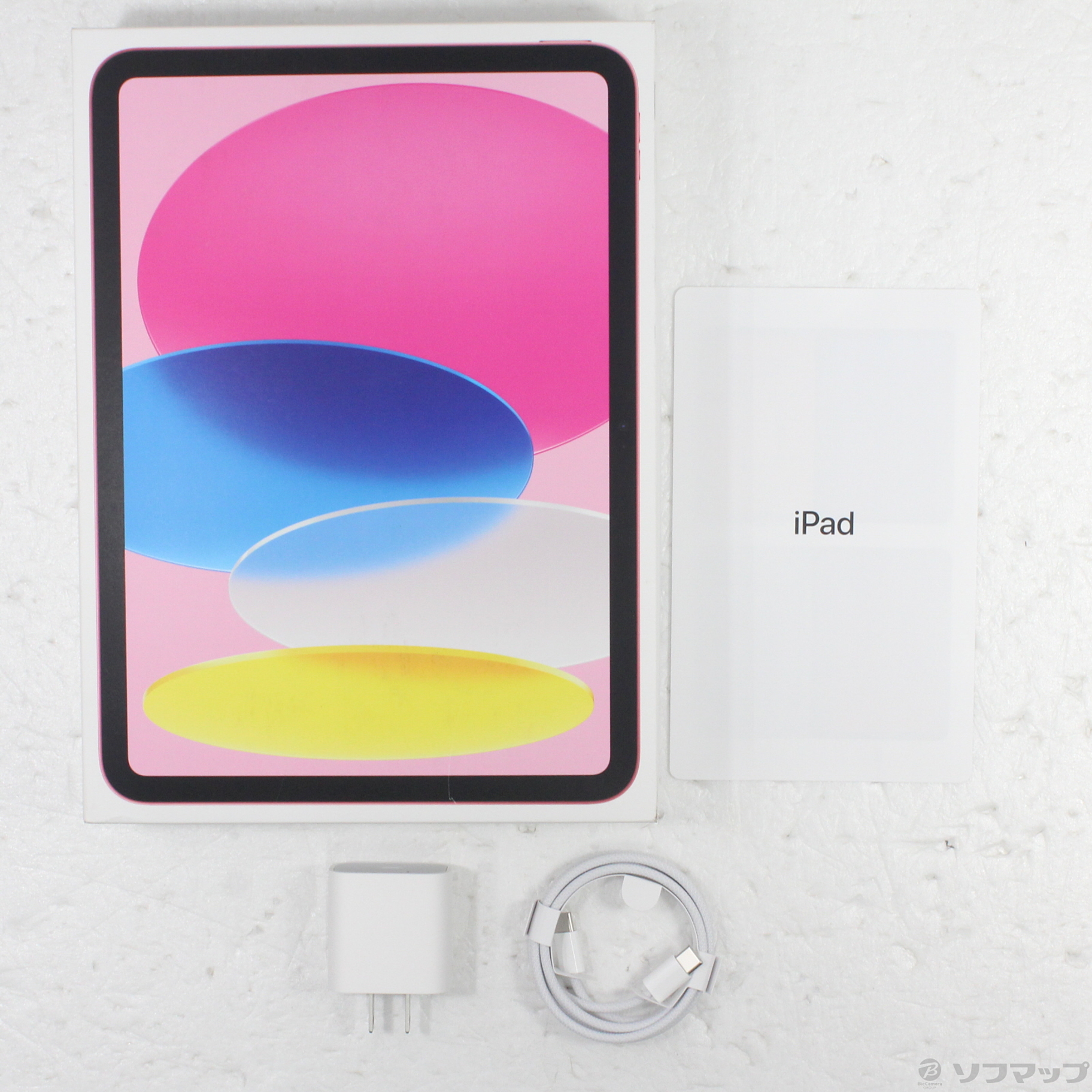 中古】iPad(A16) 128GB ピンク MD4E4J／A Wi-Fi [2133065274845