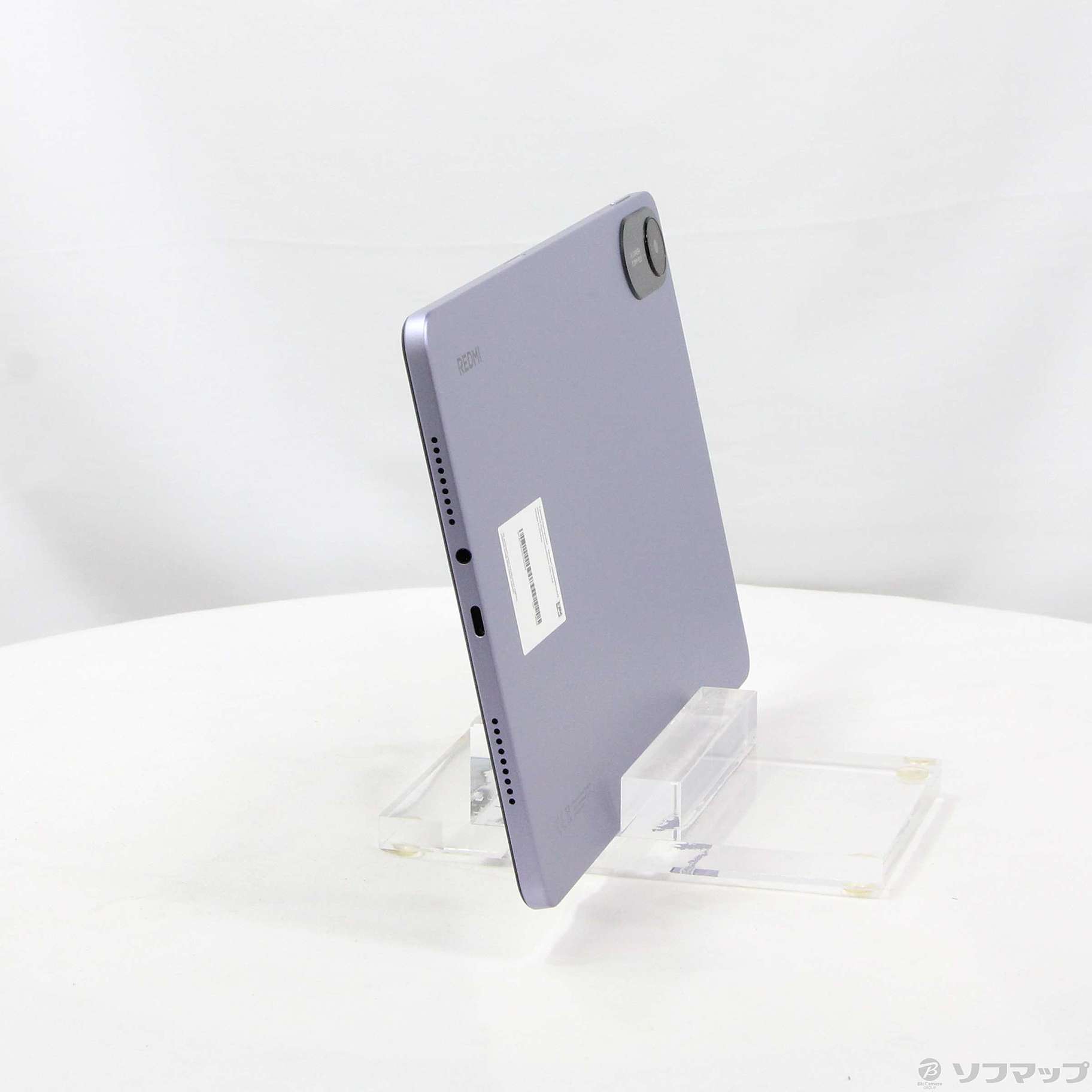 中古】〔展示品〕 Redmi Pad 2 128GB ラベンダーパープル VHU5864JP Wi