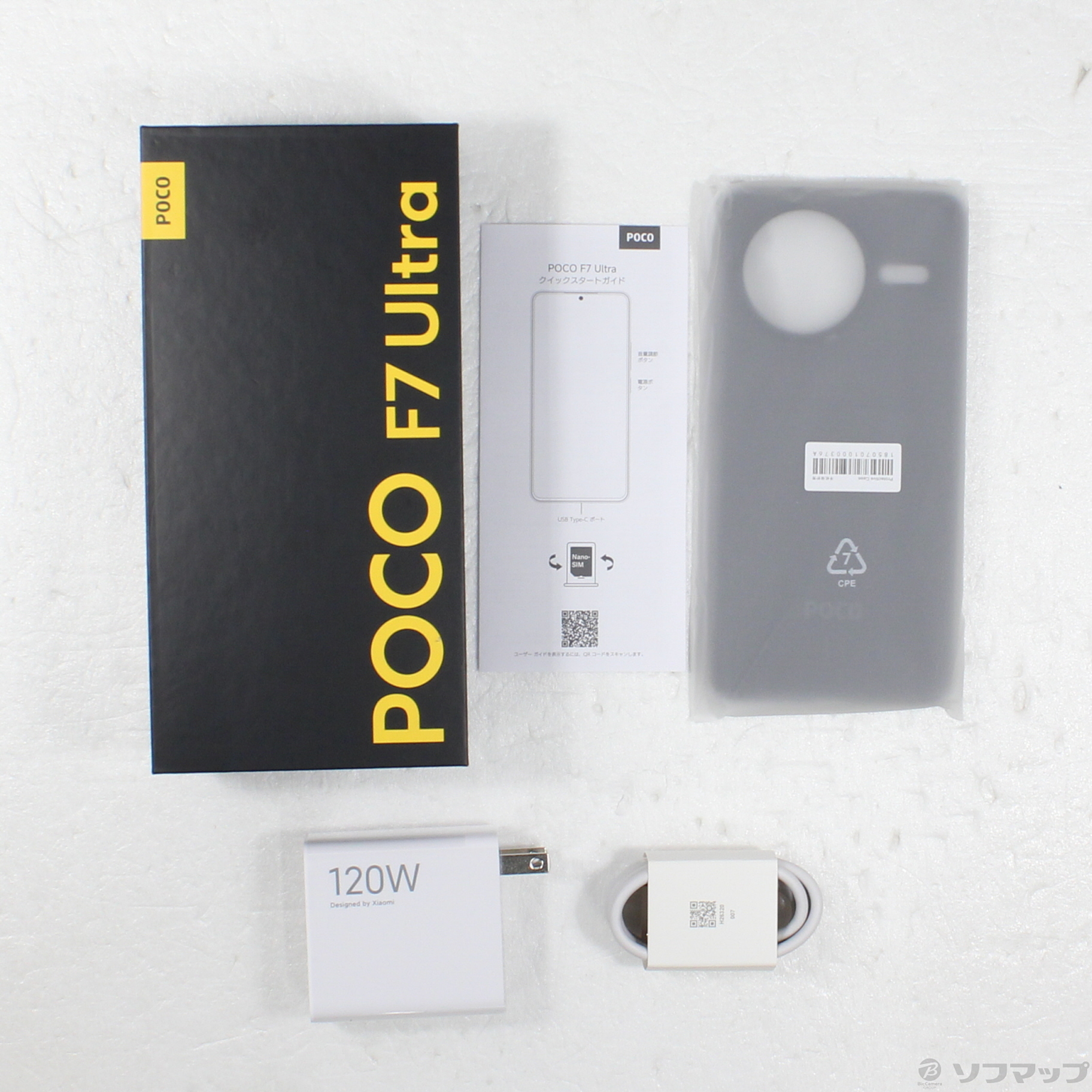 中古】POCO F7 Ultra 256GB ブラック MZB0K40JP SIMフリー