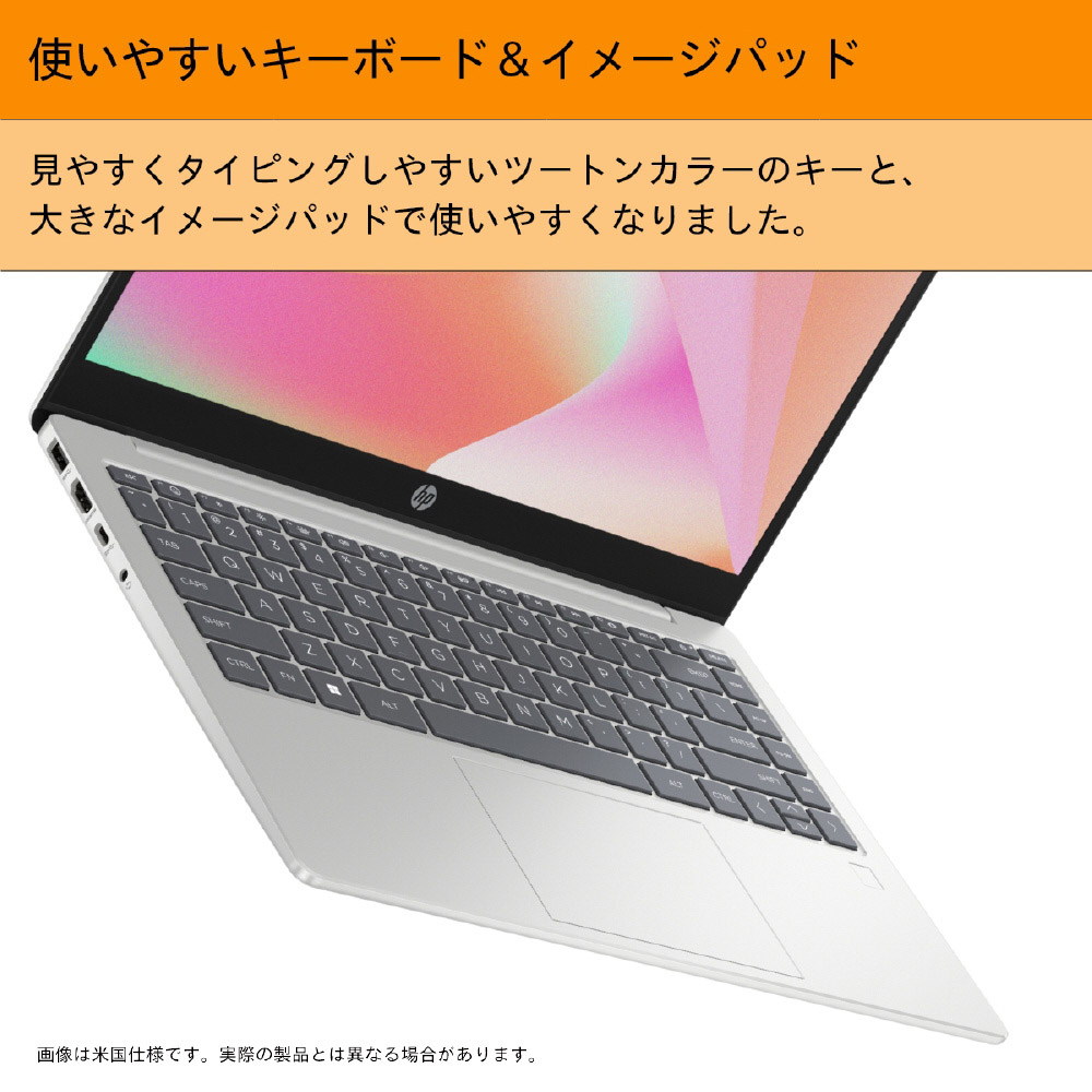 ノートパソコン HP 14 ナチュラルシルバー AY6S4PA-AAAC ［14.0型