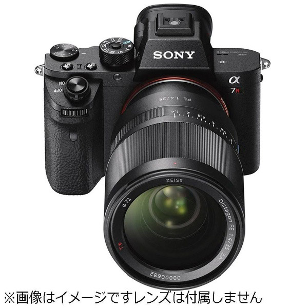 α7R II(a7r2) ボディ ILCE-7RM2 [ソニーEマウント] フルサイズミラー