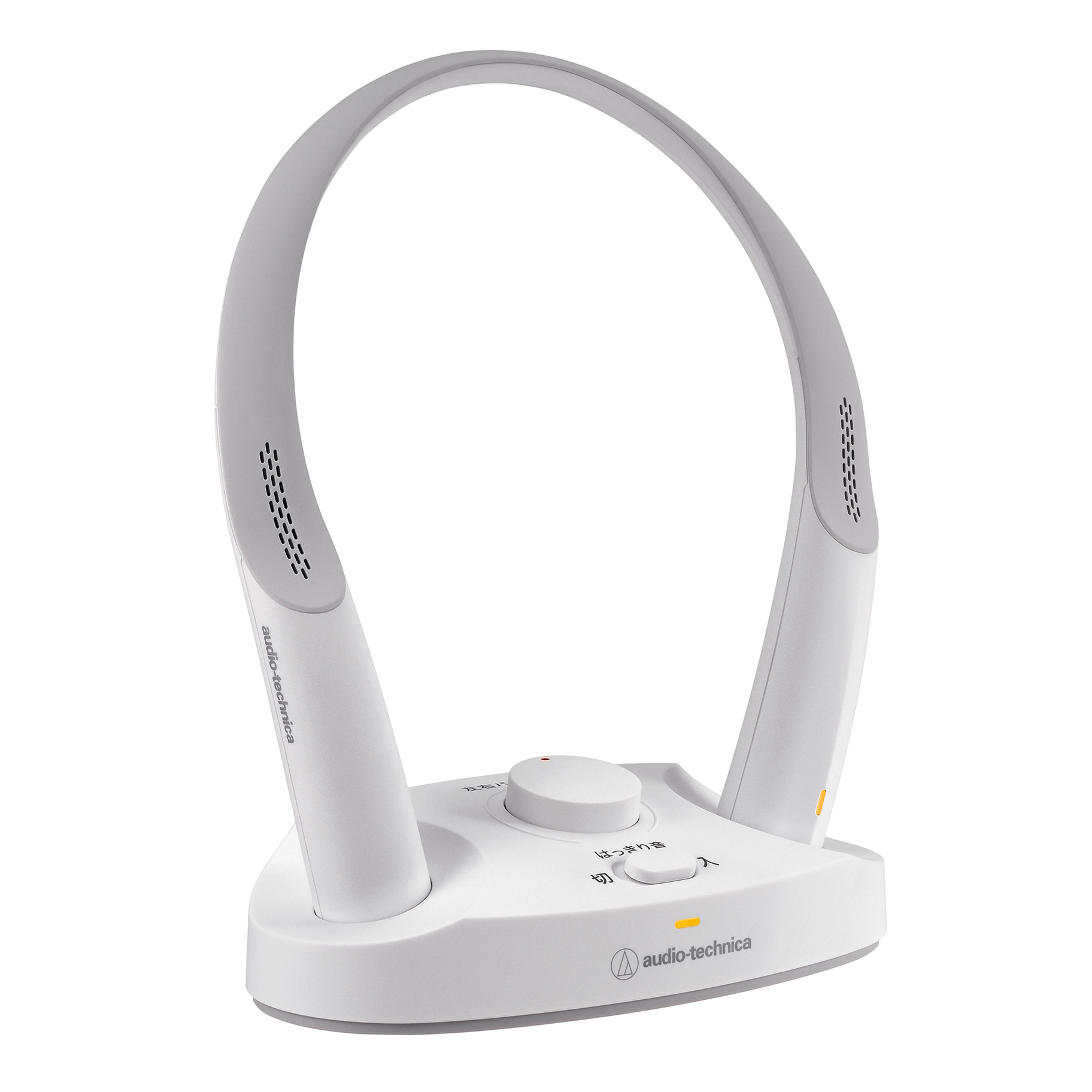 ネックスピーカー MIMIO SOUND NECK(ミミオサウンドネック) テレビ用