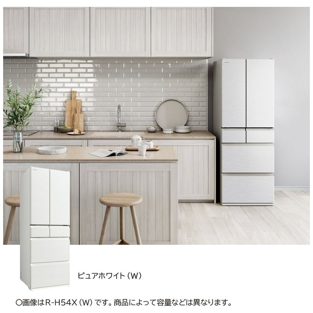 冷蔵庫 Hタイプ ピュアホワイト R-H49X-W ［幅65cm /485L /6ドア