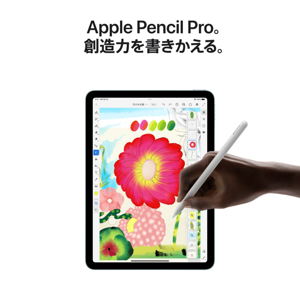 11インチiPad Air Wi-Fiモデル 256GB ‐ スペースグレイ MUWG3J/A｜の