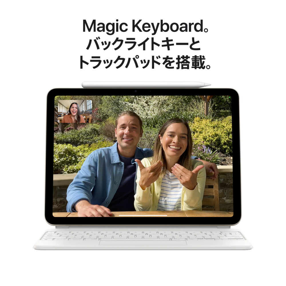 13インチiPad Air Wi-Fiモデル 128GB ‐パープル MV2C3J/A｜の通販は