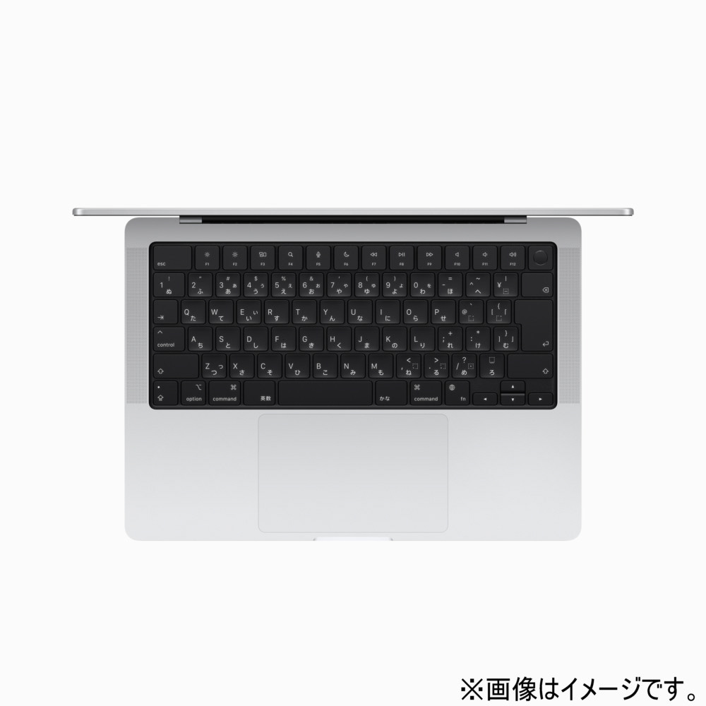 カスタマイズモデル】 MacBook Pro 14インチ Apple M3チップ搭載モデル
