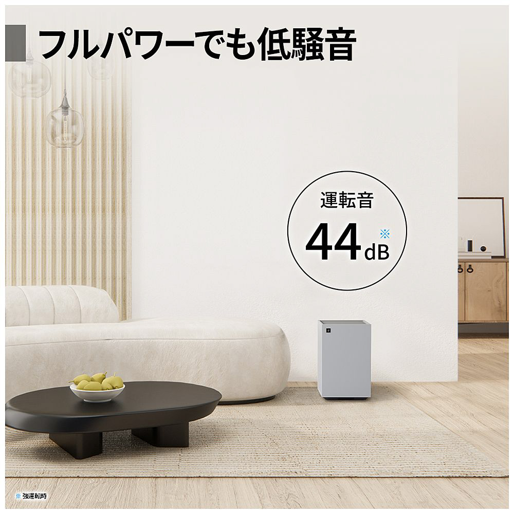 空気清浄機 ホワイト系 FU-T40BK-W ［適用畳数：18畳 /PM2.5対応］｜の